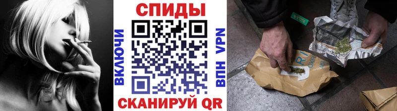 Бутират BDO 33%  где купить   Вологда 