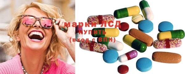 COCAINE Переславль-Залесский