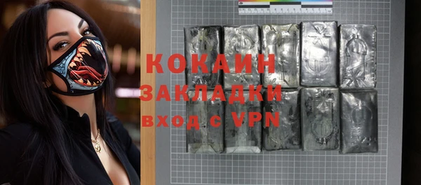 a pvp Покачи