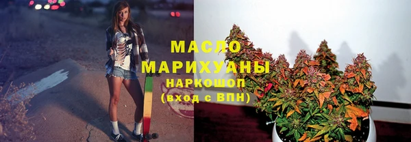 COCAINE Переславль-Залесский