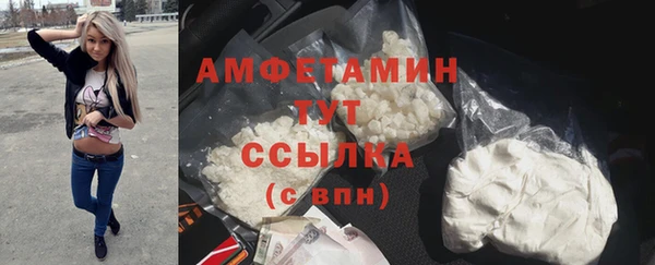 a pvp Покачи