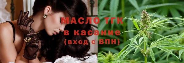 герыч Покров