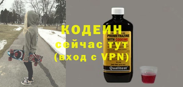 марихуана Пересвет