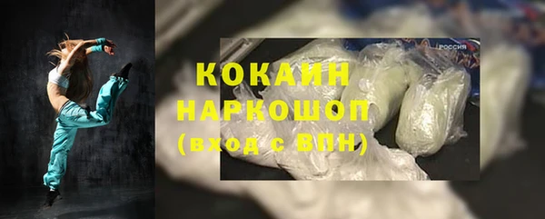 марихуана Пересвет