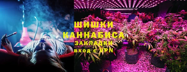 a pvp Покачи