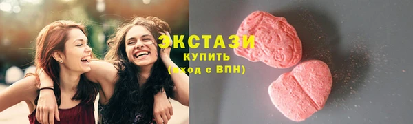 герыч Покров