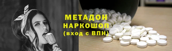 a pvp Покачи