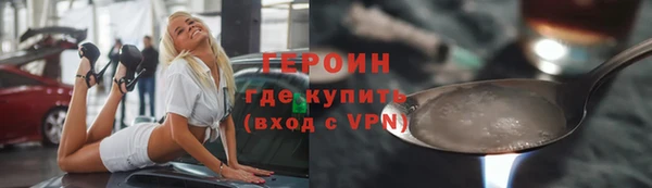 a pvp Покачи