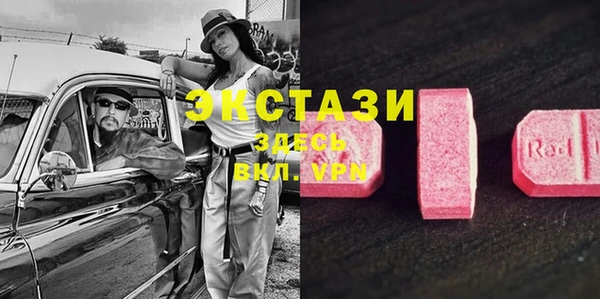 герыч Покров