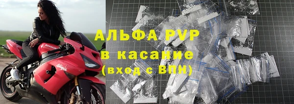 COCAINE Переславль-Залесский