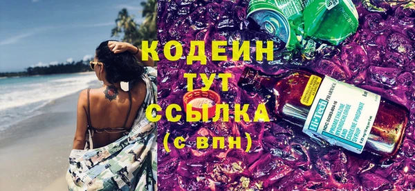 COCAINE Переславль-Залесский