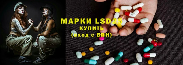 COCAINE Переславль-Залесский