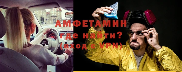 герыч Покров