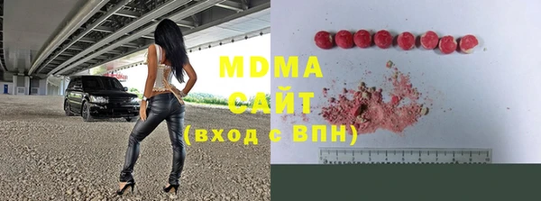 COCAINE Переславль-Залесский