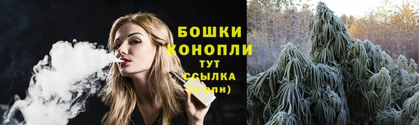 марихуана Пересвет