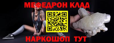 хмурый Бугуруслан