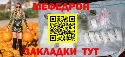 хмурый Бугуруслан