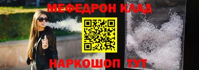 мескалин Кимры