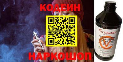 крисы Кингисепп