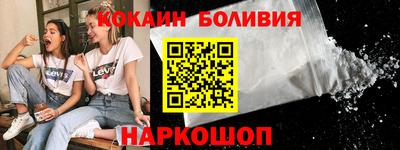 хмурый Бугуруслан