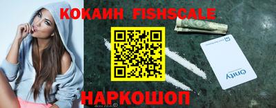 хмурый Бугуруслан