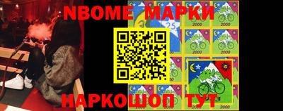 каннабис Бузулук