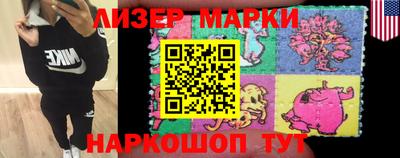 каннабис Бузулук