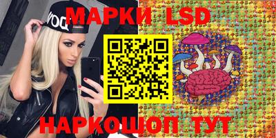 мефедрон Кинель