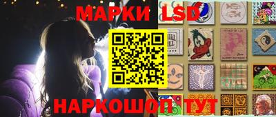 мескалин Кимры