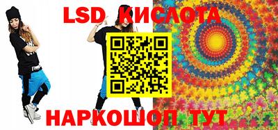 мескалин Кимры