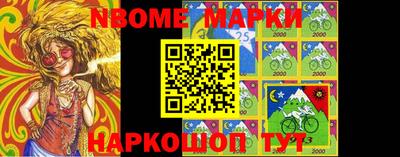 мескалин Кимры