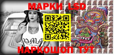 мефедрон Кинель