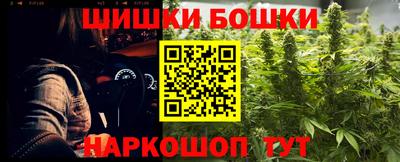 мефедрон Кинель