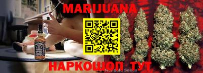 мефедрон Кинель