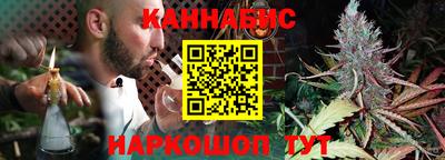 мескалин Кимры