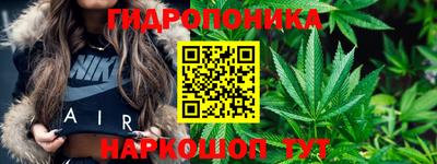 мескалин Кимры