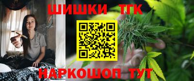 мескалин Кимры