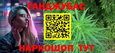 мефедрон Кинель