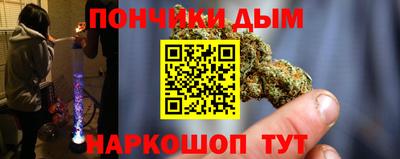 хмурый Бугуруслан