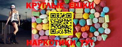 мескалин Кимры