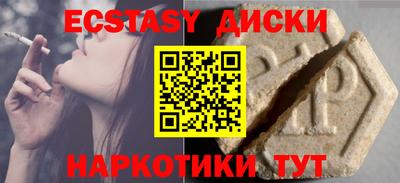 мескалин Кимры