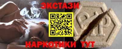 хмурый Бугуруслан