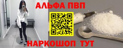 мескалин Кимры