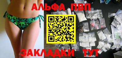 хмурый Бугуруслан