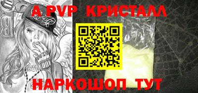 хмурый Бугуруслан