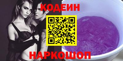 хмурый Бугуруслан