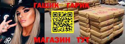 мефедрон Кинель