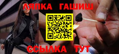 крисы Кингисепп