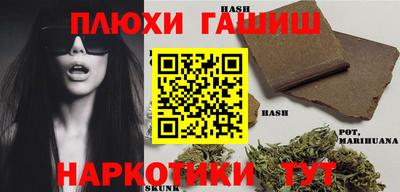 мескалин Кимры