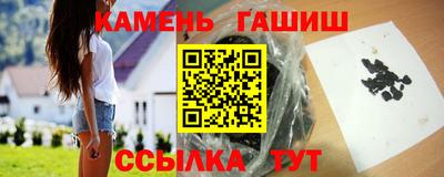 каннабис Бузулук